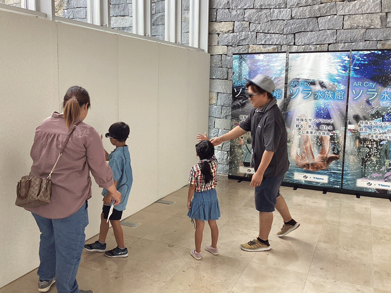 ソラ水族館 in 奥田元宋・小由女美術館