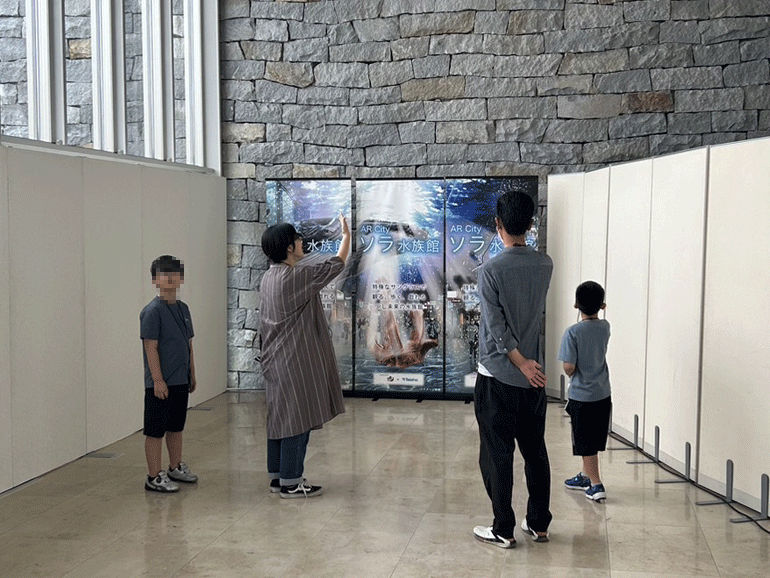 ソラ水族館 in 奥田元宋・小由女美術館